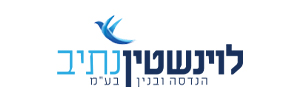 Lev-Nativ-Logo